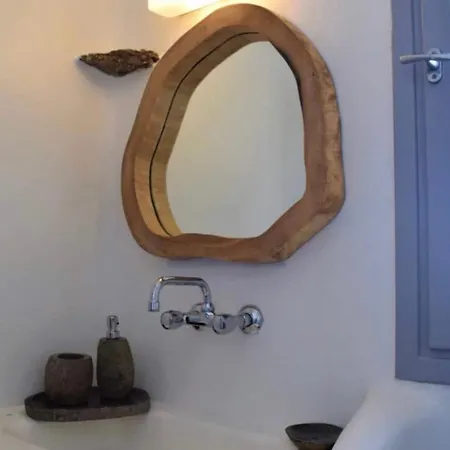 House Of Nikol - Cycladic Sensation 阿诺梅拉